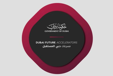 Apply now for Dubai Future Accelerators